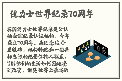 18岁禁看网址