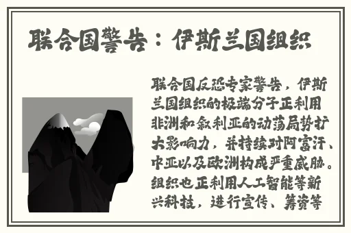 俩个人打扑克