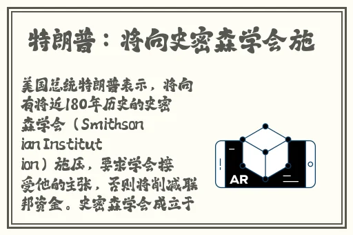 沈芯语老师家访麻花视频