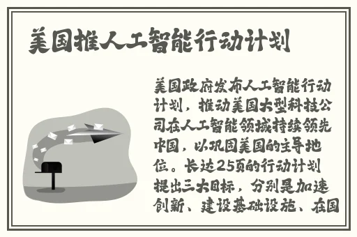 成品短视频APP下载有哪些电影