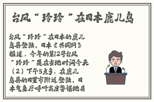 好色先生APP污下载站长推荐