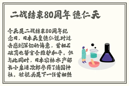 欧美日韩精品一区二区在线视频