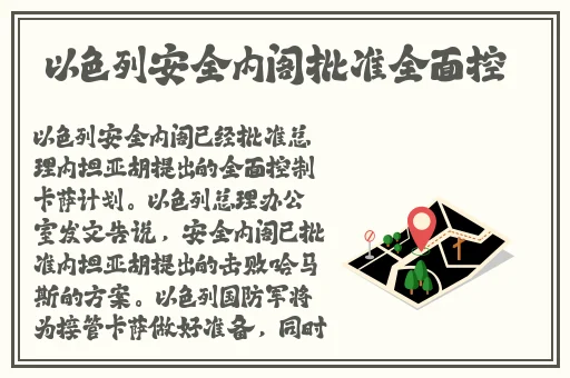 㢨videosHD熟睡**